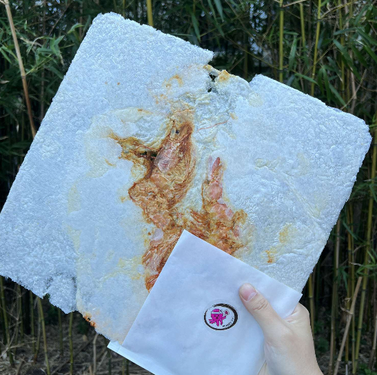 Shrimp Senbei